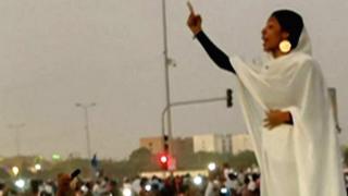 Sudan
