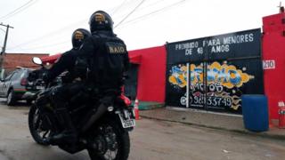Бразилія
