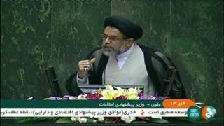 دومین روز بررسی کابینه تازه حسن روحانی در مجلس