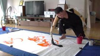 Seok Chang-woo