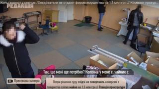 Обшуки