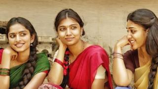 గాళ్ ఫార్ములా స్టార్స్