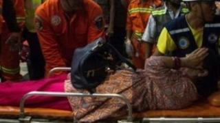 মিয়ানমারের ইয়াঙ্গুনে অবতরণের সময় ছিটকে রানওয়ের বাইরে চলে যাওয়া বিমান বাংলাদেশের ফ্লাইটটির কমপক্ষে ১৮ জন যাত্রীকে হাসপাতালে চিকিৎসা দেওয়া হয়েছে।