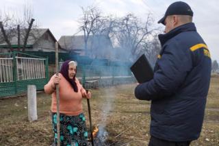 листя