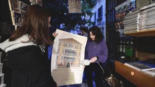 Flooded bookshop in central Venice