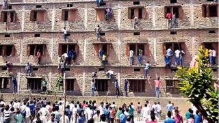 बिहार बोर्ड