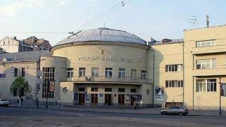 театр