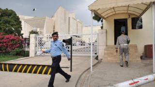 سپریم کورٹ
