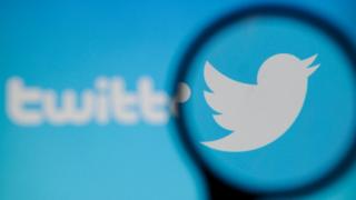 Twitter logo