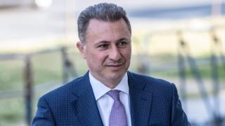Macedonia former PM Nikola Gruevski appears at court in October 2018
