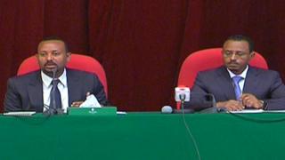 ቀዳማይ ሚንስትር ኣብዪ ኣሕመድን ፕሬዚዳንት ለማ መገርሳን