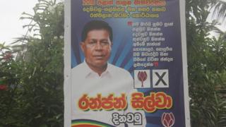 போஸ்டர்