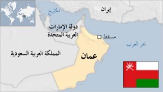خارطة