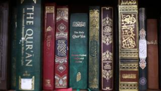 Korans