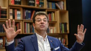 Ekrem İmamoglu
