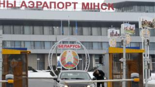 Аэропорт Минска