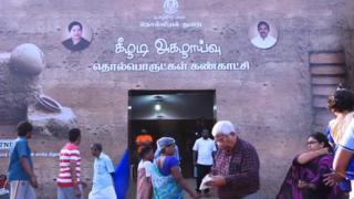 பபாசி