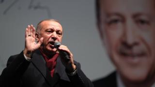 ERDOGAN