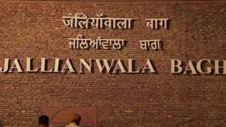 Jallianwala bagh