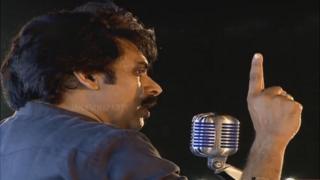 పవన్ కల్యాణ్