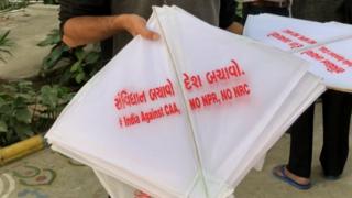 વિરોધના પતંગ