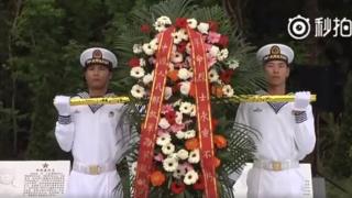 Lễ tưởng niệm tổ chức cuối tuần trước