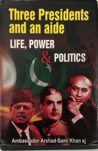 1971 भारत पाकिस्तान युद्ध, रेहान फजल, भारत-पाक युद्ध, याहया ख़ान
