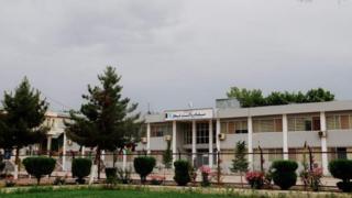 افغانستان