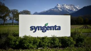 Логотип Syngenta