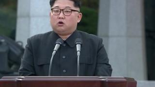 Indongozi ya Korea ya ruguru Kim Jong-un ngo yiyemeje gukuraho ibigwanisho vya "nucléaire"