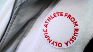форма олимпийского атлета из России