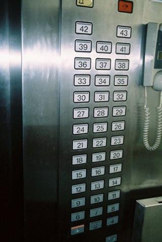 lift buttons missing fifth floor
