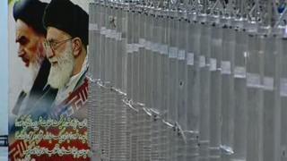 غنی سازی