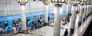 Stasiun kereta api