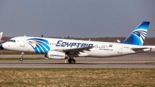 Фотография из файла EgyptAir Airbus A320-232 (регистрация SU-GCC), который пропал без вести во время полета из Парижа в Каир под рейсом MS804 19 мая 2016 года