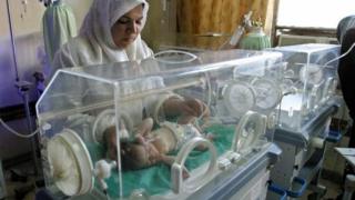 Yarmouk Hospital