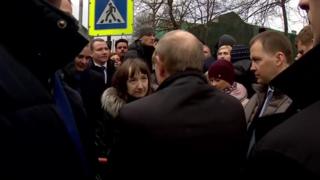 Путин