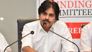 పవన్ కల్యాణ్