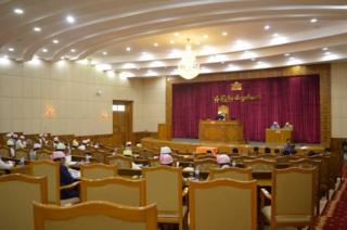 ရခိုင်ပြည်နယ်လွှတ်တော်