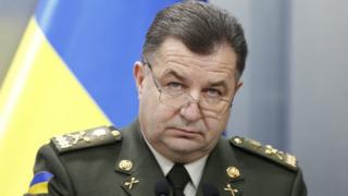 полторак