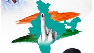 సాధారణ ఎన్నికలు 2019