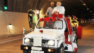 नरेंद्र मोदी