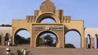 Yunivarsitii Gondar