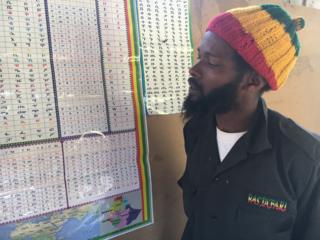 ስቲቨን ዶኖቫን ልዊስ