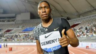 Semenya aherutse gutsindwa urubanza ku igabanywa ry'imisemburo ya kigabo ya testosterone ku bagore