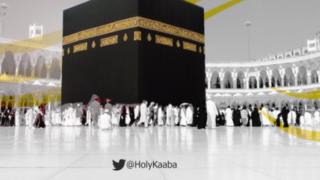 For the Hajj, Pilgrims suppose waka round the Kaaba seven times