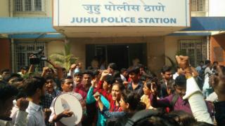 JUHU
