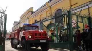 академия