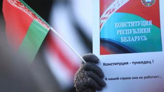 Плакат на демонстрации протеста