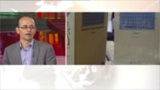 دانشنامه هزاره؛ جلد اول، گام اول